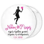 &Kappa;&omicron;&nu;&kappa;ά&rho;&delta;&alpha; &Epsilon;&gamma;ώ ή&rho;&theta;&alpha; &gamma;&iota;&alpha;&tau;ί &epsilon;ί&mu;&alpha;&iota; &eta; &epsilon;&pi;ό&mu;&epsilon;&nu;&eta;