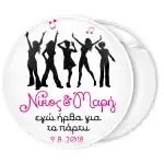 &Kappa;&omicron;&nu;&kappa;ά&rho;&delta;&alpha; &Epsilon;&gamma;ώ ή&rho;&theta;&alpha; &gamma;&iota;&alpha; &tau;&omicron; &pi;ά&rho;&tau;&upsilon;