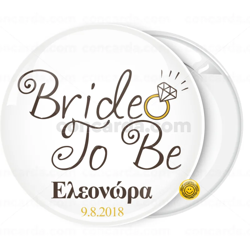 Kονκάρδα Bride to Be ring vintage