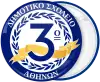 School badge button classic ribbon blue