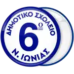 School badge button with number in the center