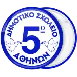 School white blue badge button pigeons