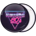 &Kappa;&omicron;&nu;&kappa;ά&rho;&delta;&alpha; Rewind 80s