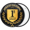 Σχολική κονκάρδα με αριθμό μαύρη με χρυσό οικόσημο