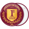 Σχολική κονκάρδα με αριθμό μπρορντώ με χρυσό οικόσημο