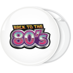 Κονκάρδα Back to the80s