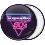 Κονκάρδα Rewind 80s