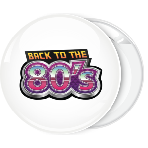 Κονκάρδα Back to the80s
