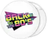 Κονκάρδα Back to the 80s rocket 