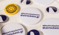 Κονκάρδες Air Ticket Black Friday