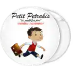 Petit Nicola classic figure badge button