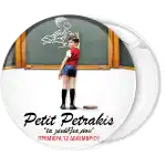 Petit Nicola school panel badge button