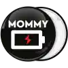 &Kappa;&omicron;&nu;&kappa;ά&rho;&delta;&alpha; Mommy battery in charging