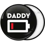 &Kappa;&omicron;&nu;&kappa;ά&rho;&delta;&alpha; Dad Low Battery