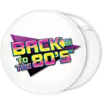 &Kappa;&omicron;&nu;&kappa;ά&rho;&delta;&alpha; Back to the 80s rocket 