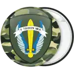 &Kappa;&omicron;&nu;&kappa;ά&rho;&delta;&alpha; &sigma;&tau;&rho;&alpha;&tau;&iota;&omega;&tau;&iota;&kappa;ή  &Omicron; &Tau;&omicron;&lambda;&mu;ώ&nu; &Nu;&iota;&kappa;ά