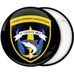 &Kappa;&omicron;&nu;&kappa;ά&rho;&delta;&alpha; &Omicron; &Tau;&omicron;&lambda;&mu;ώ&nu; &Nu;&iota;&kappa;ά &mu;&alpha;ύ&rho;&eta; &mu;&epsilon; &kappa;&alpha;&rho;&chi;&alpha;&rho;ί&alpha;