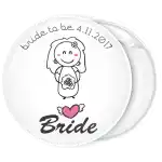 &Kappa;&omicron;&nu;&kappa;ά&rho;&delta;&alpha; &gamma;ά&mu;&omicron;&upsilon; Bride Cartoon &lambda;&epsilon;&upsilon;&kappa;ή