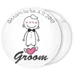 &Kappa;&omicron;&nu;&kappa;ά&rho;&delta;&alpha; &gamma;ά&mu;&omicron;&upsilon; Groom Cartoon &gamma;&kappa;&rho;&iota; &mu;&epsilon; &lambda;&epsilon;&kappa;&tau;&iota;&kappa;ό 