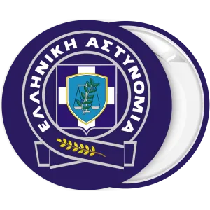 &Kappa;&omicron;&nu;&kappa;ά&rho;&delta;&alpha; &Epsilon;&lambda;&lambda;&eta;&nu;&iota;&kappa;ή &alpha;&sigma;&tau;&upsilon;&nu;&omicron;&mu;ί&alpha; &mu;&pi;&lambda;έ