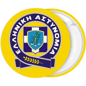 &Kappa;&omicron;&nu;&kappa;ά&rho;&delta;&alpha; &Epsilon;&lambda;&lambda;&eta;&nu;&iota;&kappa;ή &alpha;&sigma;&tau;&upsilon;&nu;&omicron;&mu;ί&alpha; &kappa;ί&tau;&rho;&iota;&nu;&eta;