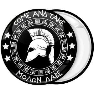 &Kappa;&omicron;&nu;&kappa;ά&rho;&delta;&alpha; &Mu;&omicron;&lambda;&omega;&nu; &Lambda;&alpha;&beta;&epsilon; &pi;&epsilon;&rho;&iota;&kappa;&epsilon;&phi;&alpha;&lambda;&alpha;ί&alpha; &alpha;&sigma;&tau;έ&rho;&iota;&alpha;