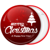 Κονκάρδα Merry Christmas red lights