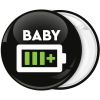 Κονκάρδα Baby Full battery 