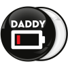 Κονκάρδα Dad Low Battery