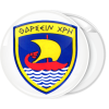 Κονκάρδα Θαρσειν Χρη