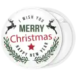 &Kappa;&omicron;&nu;&kappa;ά&rho;&delta;&alpha; Merry Christmas crown