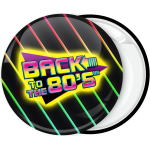 Κονκάρδα Back to the 80s rocket black