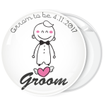 Κονκάρδα γάμου Groom Cartoon γκρι με λεκτικό 