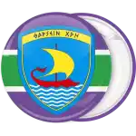 Κονκάρδα Θαρσείν Χρη πράσινο μωβ