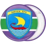 &Kappa;&omicron;&nu;&kappa;ά&rho;&delta;&alpha; &Theta;&alpha;&rho;&sigma;&epsilon;ί&nu; &Chi;&rho;&eta; &pi;&rho;ά&sigma;&iota;&nu;&omicron; &mu;&omega;&beta;