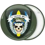 &Kappa;&omicron;&nu;&kappa;ά&rho;&delta;&alpha; &sigma;&tau;&rho;&alpha;&tau;&iota;&omega;&tau;&iota;&kappa;ή &kappa;&rho;&alpha;&nu;ί&omicron; &Omicron; &Tau;&omicron;&lambda;&mu;ώ&nu; &Nu;&iota;&kappa;ά &chi;&alpha;&kappa;ί