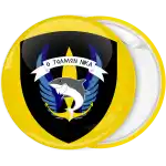 &Kappa;&omicron;&nu;&kappa;ά&rho;&delta;&alpha; &Omicron; &Tau;&omicron;&lambda;&mu;ώ&nu; &Nu;&iota;&kappa;ά &kappa;ί&tau;&rho;&iota;&nu;&eta; &mu;&epsilon; &kappa;&alpha;&rho;&chi;&alpha;&rho;ί&alpha;