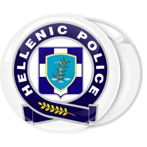 &Kappa;&omicron;&nu;&kappa;ά&rho;&delta;&alpha; Hellenic Police
