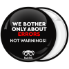 Κονκάρδα Errors Geek life