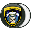 Κονκάρδα στρατιωτική κρανίο Ο Τολμών Νικά