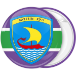 Κονκάρδα Θαρσείν Χρη πράσινο μωβ