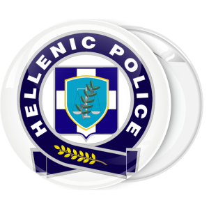 Κονκάρδα Hellenic Police