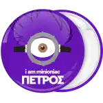 I am minioniac purple pin badge button