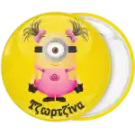 Minion classic girl pin badge button