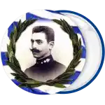 &Kappa;&omicron;&nu;&kappa;ά&rho;&delta;&alpha; &Mu;&alpha;&kappa;&epsilon;&delta;&omicron;&nu;&omicron;&mu;ά&chi;&omicron;&sigmaf; &Pi;&alpha;ύ&lambda;&omicron;&sigmaf; &Mu;&epsilon;&lambda;ά&sigmaf;