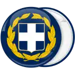 &Kappa;&omicron;&nu;&kappa;ά&rho;&delta;&alpha;  &Pi;&rho;ό&epsilon;&delta;&rho;&omicron;&sigmaf; &Epsilon;&lambda;&lambda;&eta;&nu;&iota;&kappa;ή&sigmaf; &Delta;&eta;&mu;&omicron;&kappa;&rho;&alpha;&tau;ί&alpha;&sigmaf;