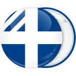 &Kappa;&omicron;&nu;&kappa;ά&rho;&delta;&alpha; &delta;&iota;&alpha;&kappa;&rho;&iota;&tau;&iota;&kappa;ό &sigma;ή&mu;&alpha; &pi;&rho;&omega;&theta;&upsilon;&pi;&omicron;&upsilon;&rho;&gamma;&omicron;ύ &Epsilon;&lambda;&lambda;ά&delta;&alpha;&sigmaf;