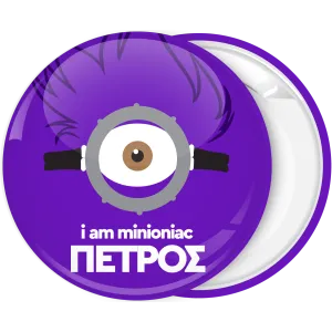 &Kappa;&omicron;&nu;&kappa;ά&rho;&delta;&alpha; i am minioniac &mu;&omega;&beta;