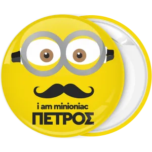 &Kappa;&omicron;&nu;&kappa;ά&rho;&delta;&alpha; i am minioniac &mu;&omicron;&upsilon;&sigma;&tau;ά&kappa;&iota;