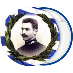 &Kappa;&omicron;&nu;&kappa;ά&rho;&delta;&alpha; &Mu;&alpha;&kappa;&epsilon;&delta;&omicron;&nu;&omicron;&mu;ά&chi;&omicron;&sigmaf; &Pi;&alpha;ύ&lambda;&omicron;&sigmaf; &Mu;&epsilon;&lambda;ά&sigmaf;